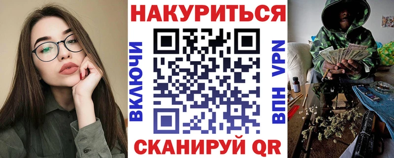 Купить наркотики сайты Дмитровск Метамфетамин Лсд 25 Марихуана ГАШИШ