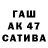 Гашиш убойный Aslan Tokhcukov