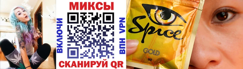 БУТИРАТ 99%  что такое наркотик  Дмитровск 