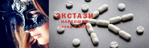 кокаин перу Абаза