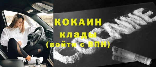 дмт Абдулино