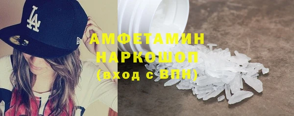 марихуана Абинск