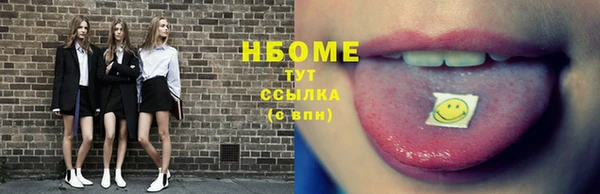 дмт Абдулино