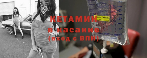 дмт Абдулино