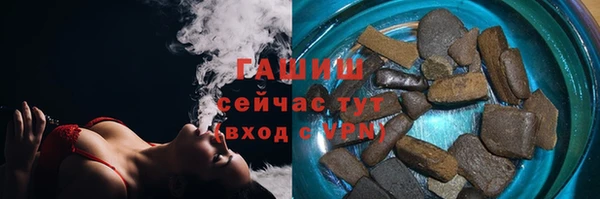 дмт Абдулино