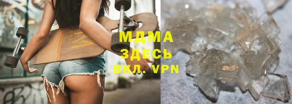 дмт Абдулино