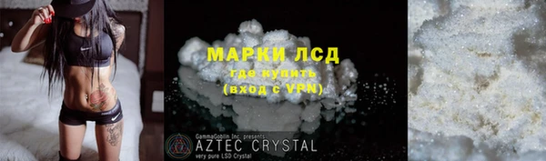 дмт Абдулино