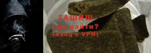 дмт Абдулино