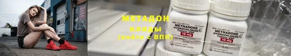 ГАЛЛЮЦИНОГЕННЫЕ ГРИБЫ Алексин