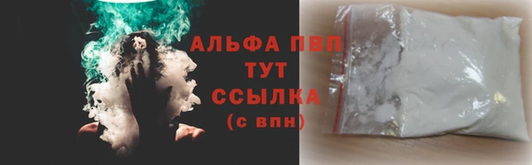 дмт Абдулино