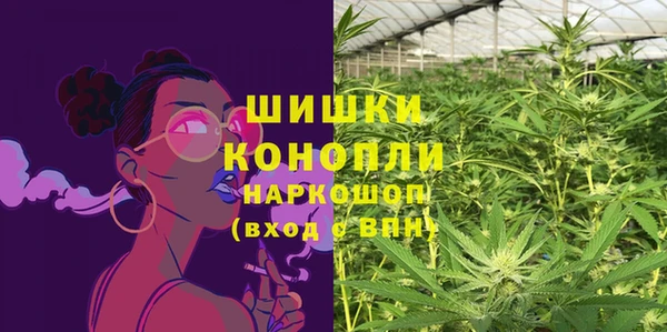 кокаин перу Абаза