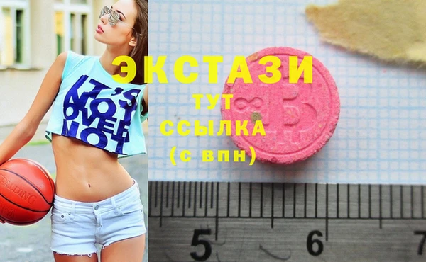 кокаин перу Абаза