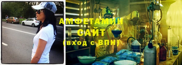 кокаин перу Абаза