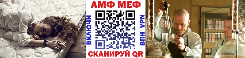 Первитин мет Дмитровск