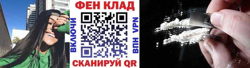Первитин Methamphetamine  Дмитровск 